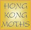 hkmoths's Avatar